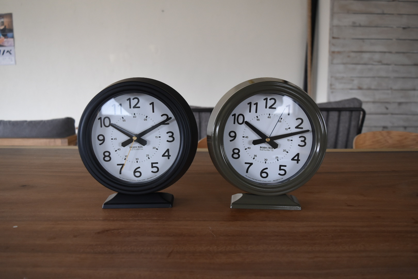 Human Made 日本限定Bath Clock 愛心防潑水時鐘白黑