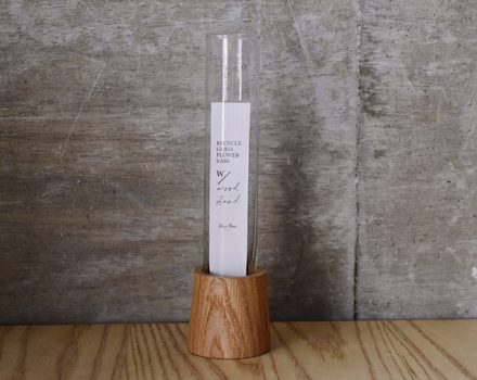 リューズガラス フラワーベース シランドル WOOD STAND L