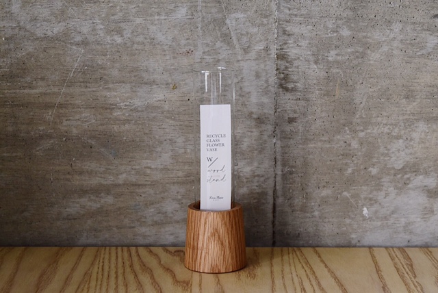 お気にいる シランドル フラワーベース リューズガラス WOOD L STAND 花瓶・フラワースタンド