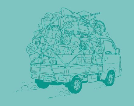 EIGHT大引越しSALE in 鶴舞EIGHT TOWN（4/18-19）